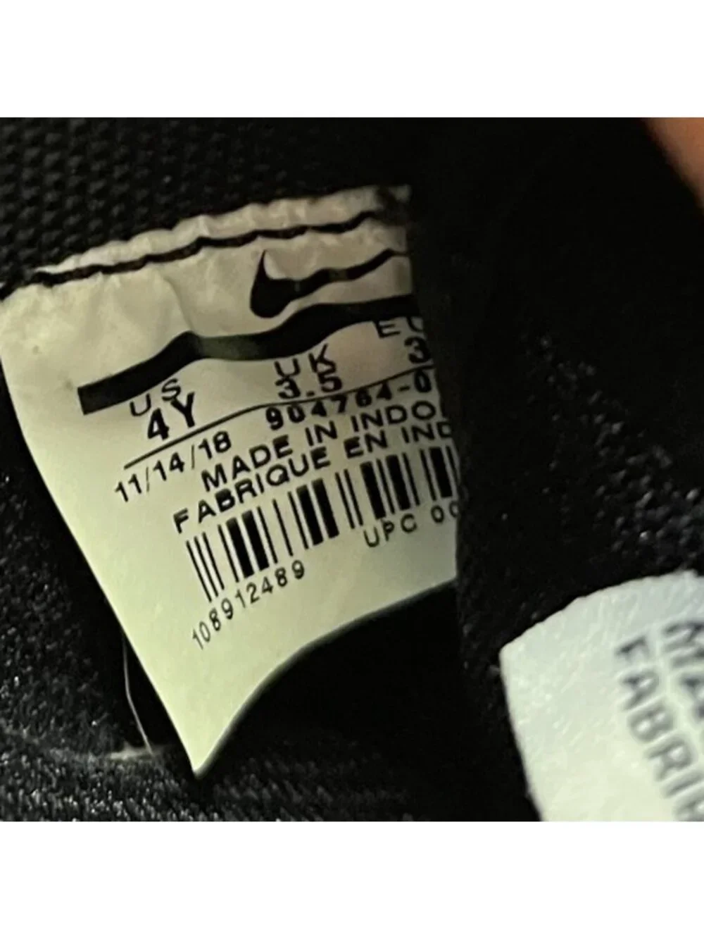 Nike please review